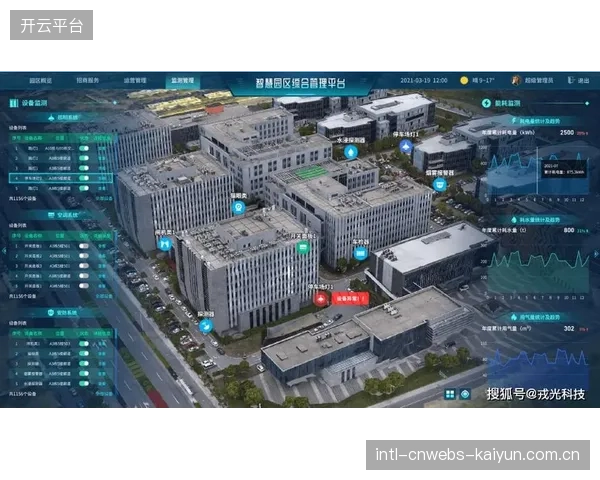 室内高精定位的基建普及，标志着中国大型体育场馆的商业竞争已全面进入精细化运营时代