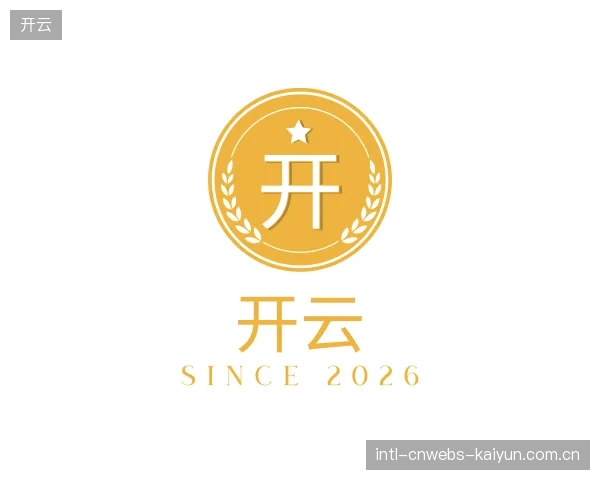 知道开云机构